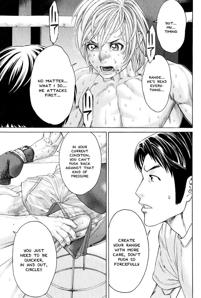 Karate Shoukoushi Kohinata Minoru Chapter 371 10